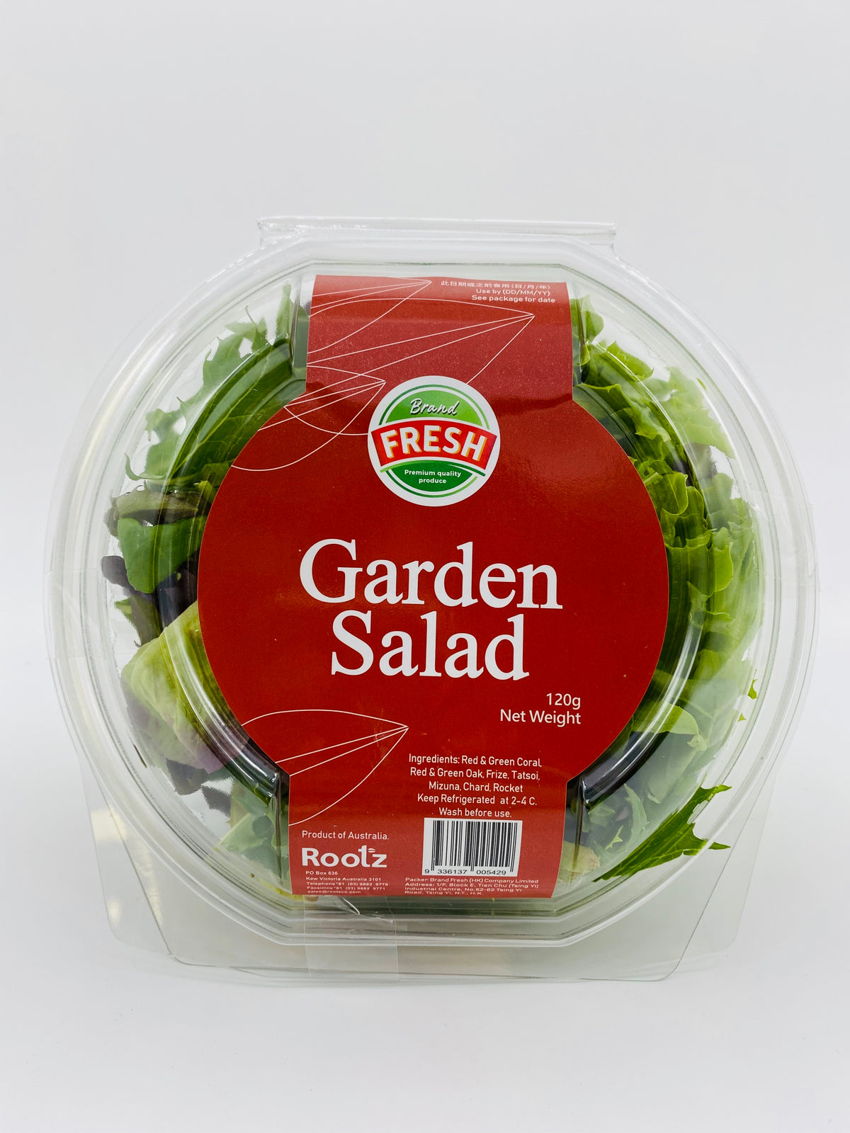 Hussey (R) Mesclun